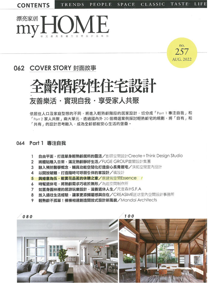 Page3-1