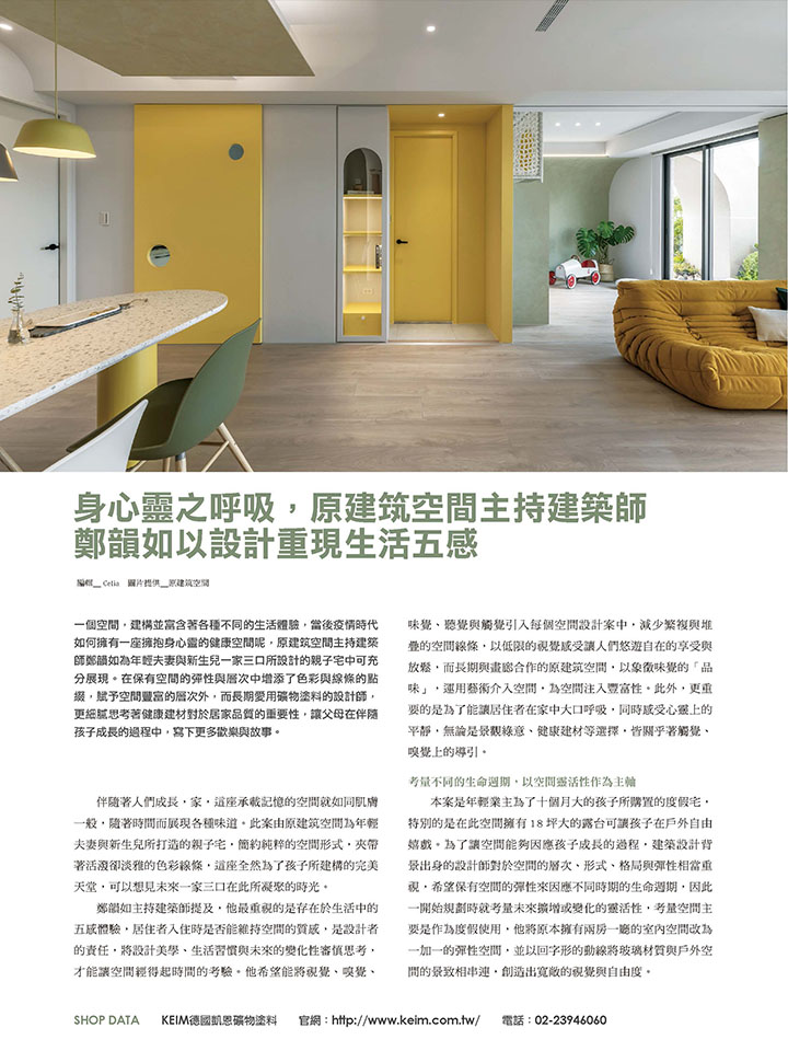 Page4-1